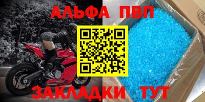 мет Кулебаки