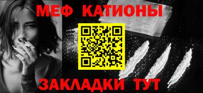 Альфа ПВП Кумертау