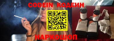 Альфа ПВП Кумертау