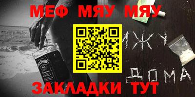 Альфа ПВП Кумертау