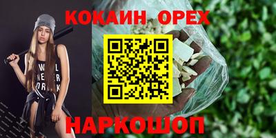 мет Кулебаки