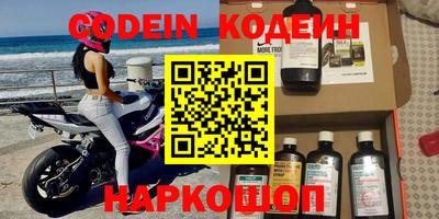 Альфа ПВП Кумертау