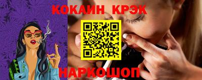 мет Кулебаки