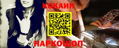 Альфа ПВП Кумертау