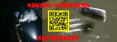 мет Кулебаки