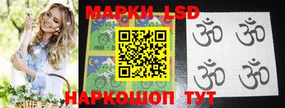 мет Кулебаки