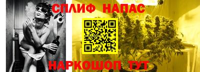 mix Кунгур