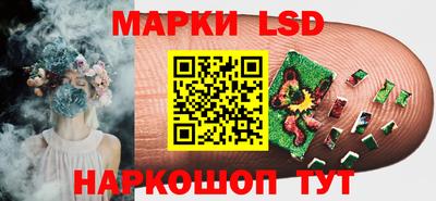 Альфа ПВП Кумертау