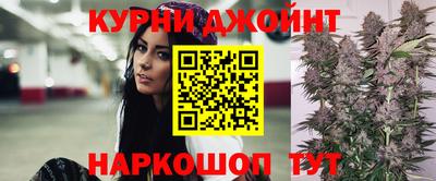 мет Кулебаки