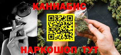 мет Кулебаки