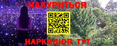 mix Кунгур