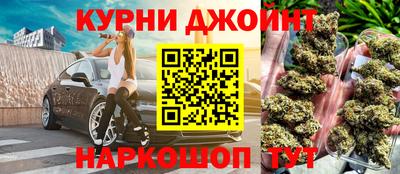 мет Кулебаки