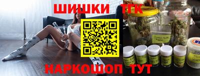 мет Кулебаки