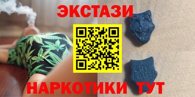 мет Кулебаки