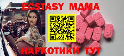 Альфа ПВП Кумертау