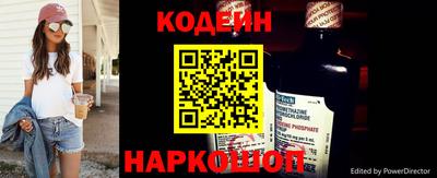Альфа ПВП Кумертау
