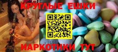 мет Кулебаки