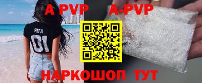 мет Кулебаки