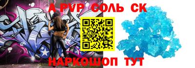 mix Кунгур
