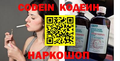 Альфа ПВП Кумертау