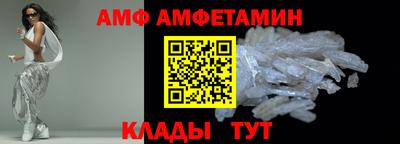 mix Кунгур