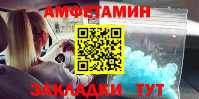 mix Кунгур