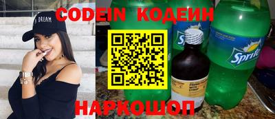 mix Кунгур