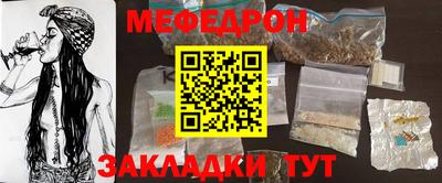 Альфа ПВП Кумертау