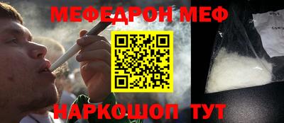 mix Кунгур