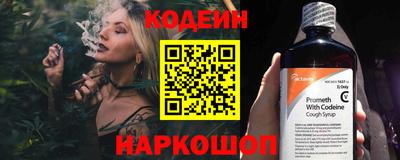mix Кунгур