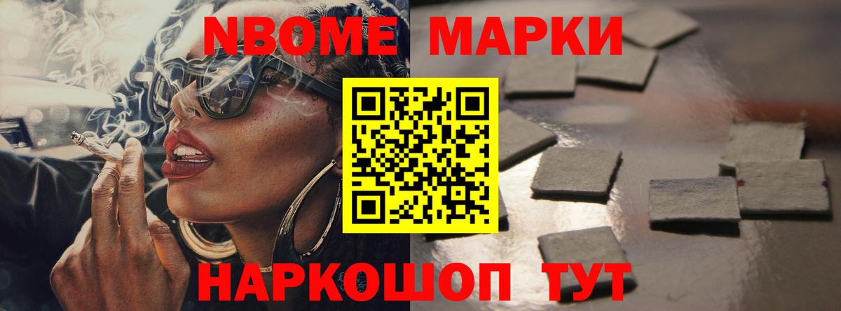 Лсд 25 экстази  Вход с VPN  ЛСД экстази ecstasy  Ейск  ЛСД экстази кислота 